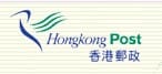 Hong Kong Post Tracking