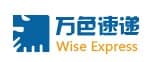Wise Express Tracking