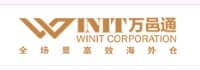 Winit Tracking