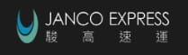 Janco Tracking