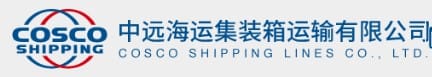COSCO Shipping Lines Tracking